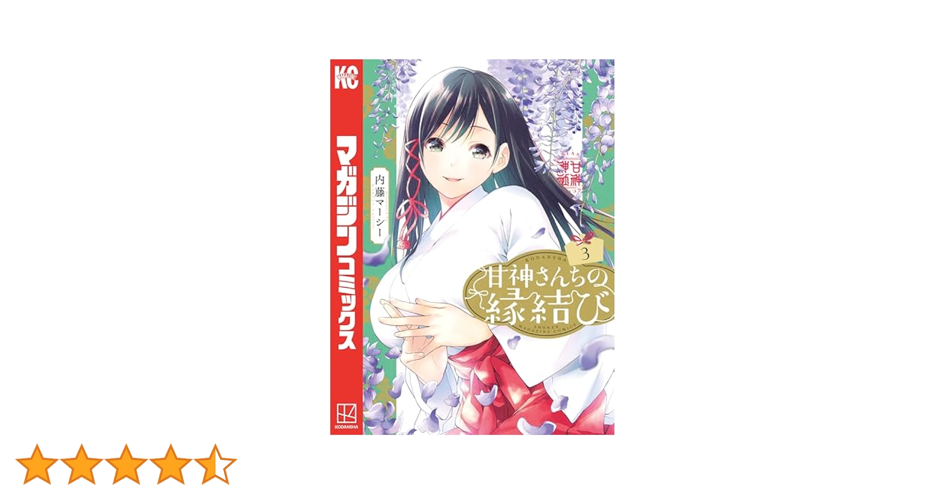 519s+P8DoyL.jpg_BO30,255,255,